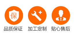 巨燁機(jī)械